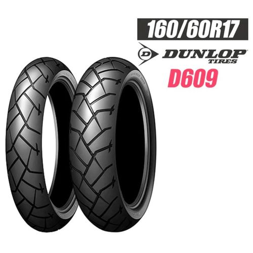 Pneu Moto Dunlop aro 17 - 160/60R17 (ZR) - Trailmax D609  - 69W (Traseiro) - Original Honda NC750X